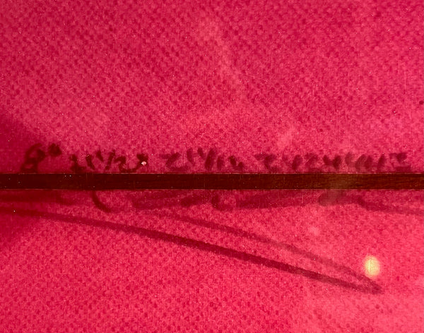 Christenson Bucket 8’0